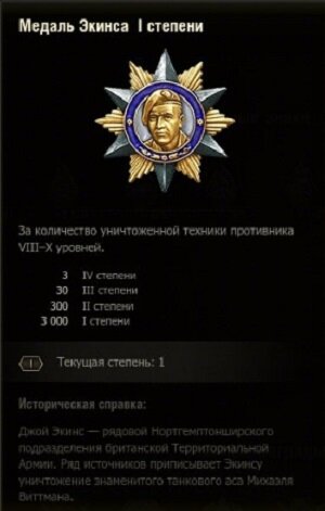 фото взято из открытых источников