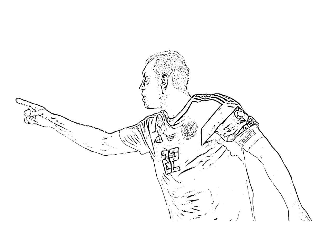 Он указал. Источник: raskras-etot-mir.ru