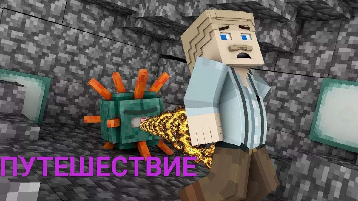 Ой не то🤣🤣🤣