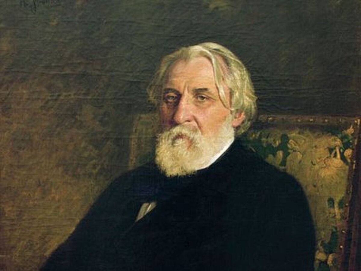 Иван Сергеевич Тургенев