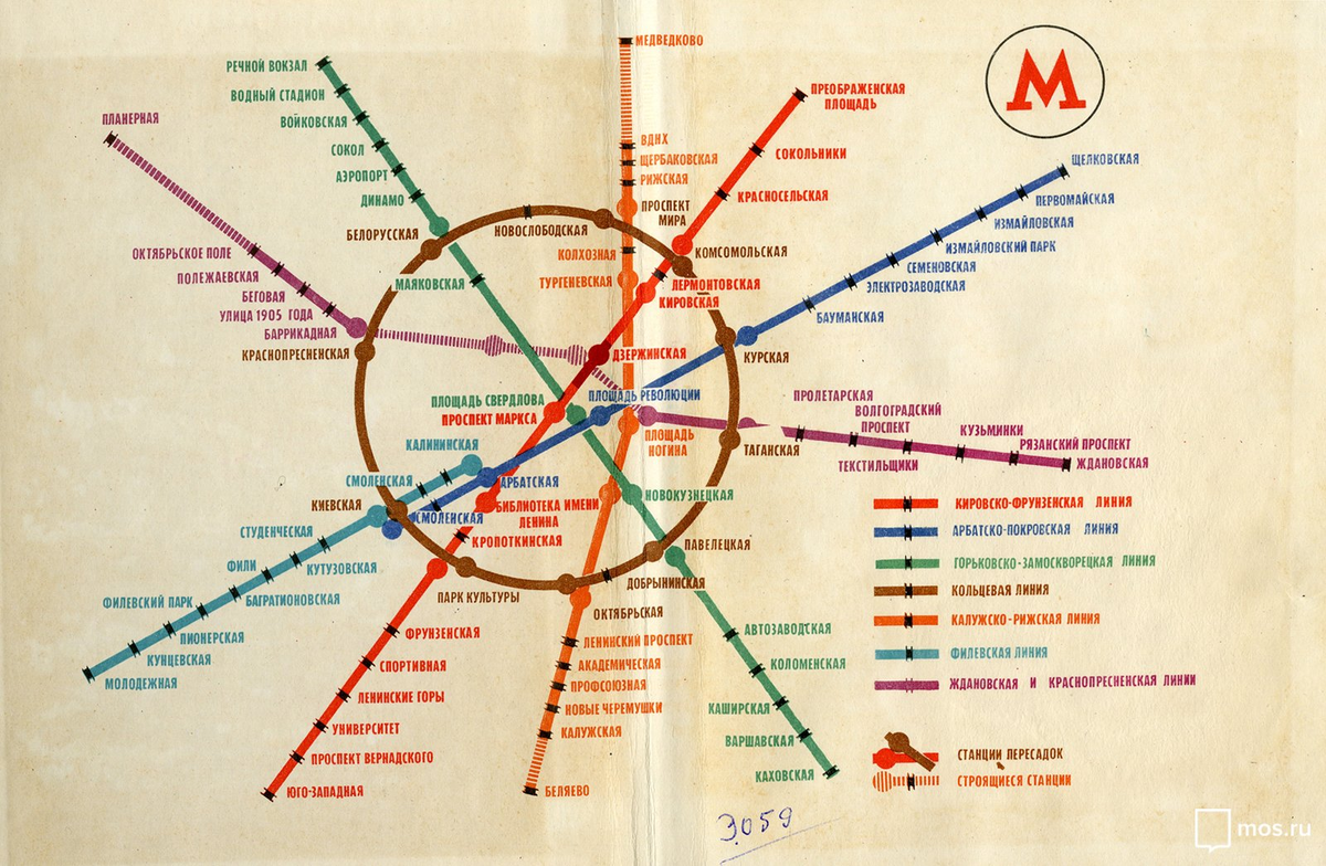 Карта метро москвы 1974 года - 87 фото