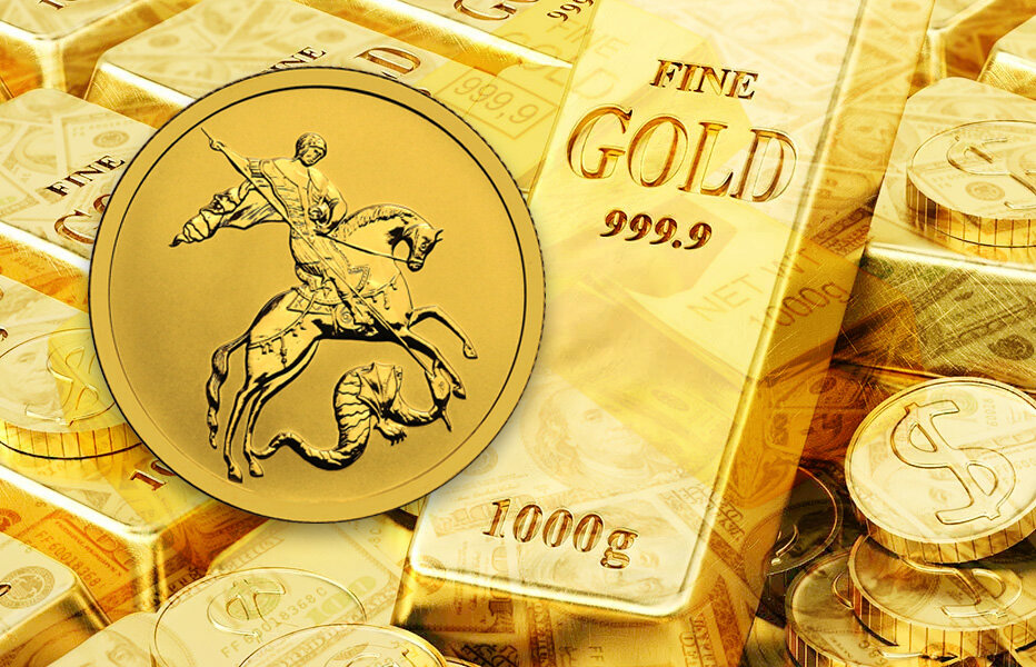 О золоте и восстановлении экономики / фото © Золотой Запас