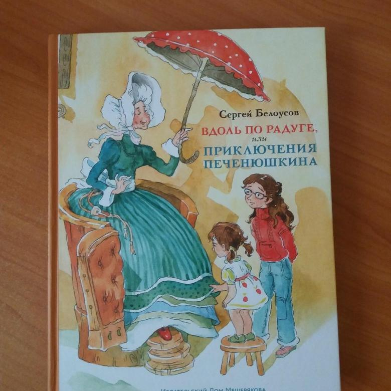 изображение с сайта youla.ru