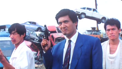 Siu sang mung ging wan 
