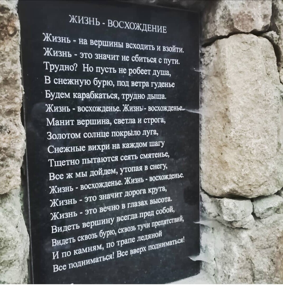 Из личного архива