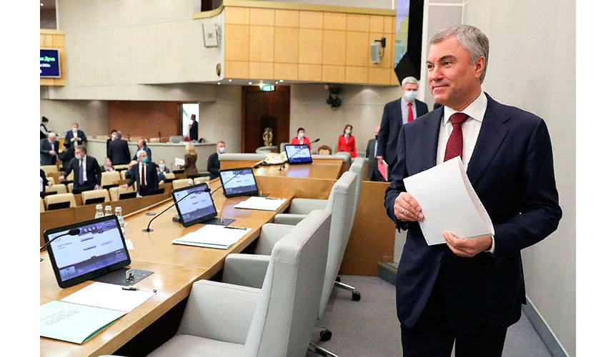 Фото из соцсетей