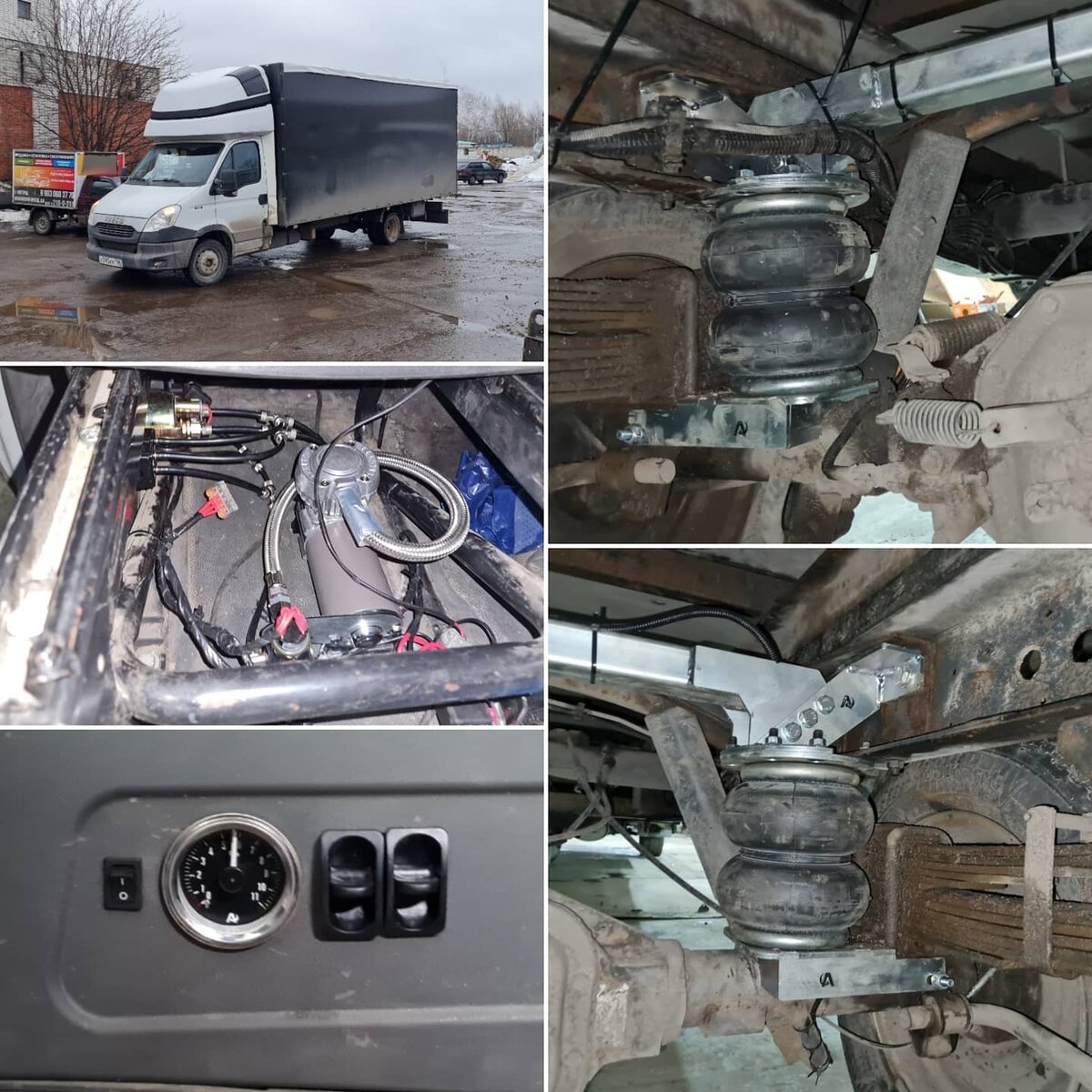 Установка пневмоподвески Ивеко Дейли 50С15
