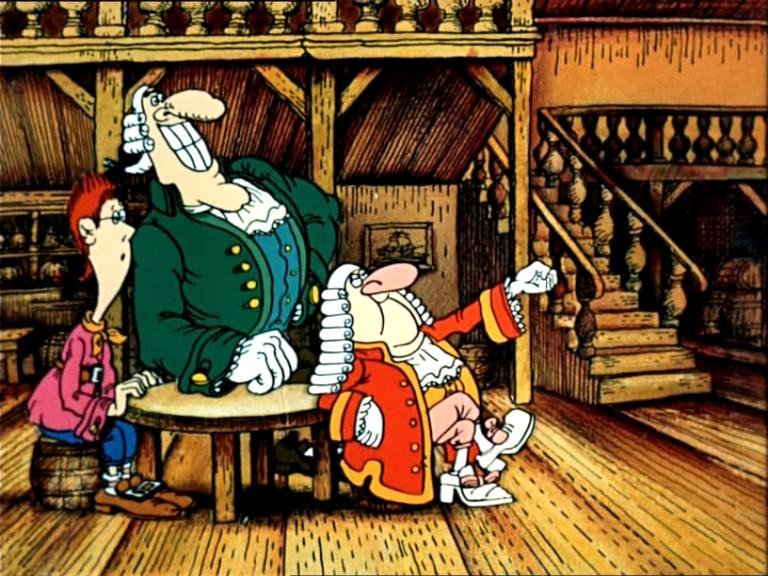 Яндекс картинки