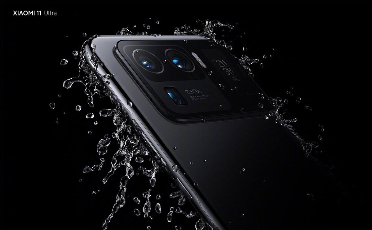 Mi 11 Ultra