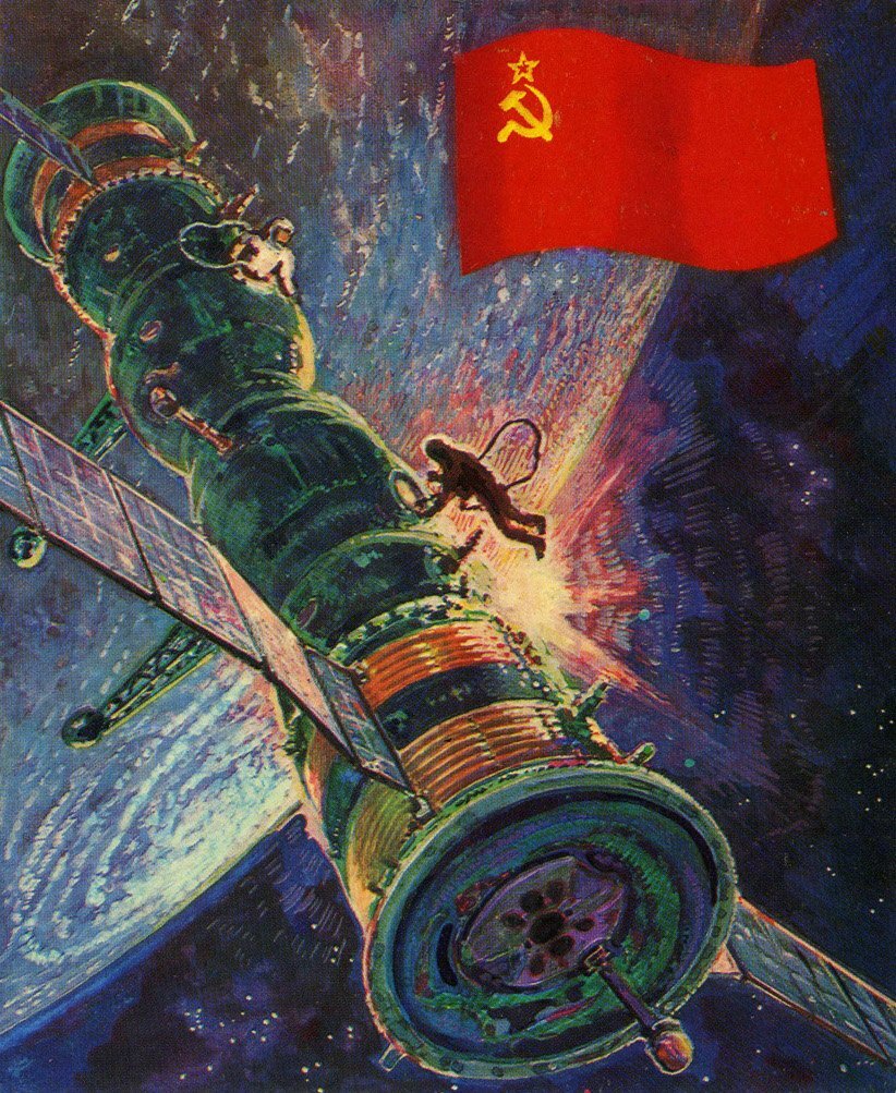 Soviet space. Ретро футуризм Советский Союз космос. Советский ретрофутуризм космос. Космическая живопись СССР. Советская космонавтика арт.