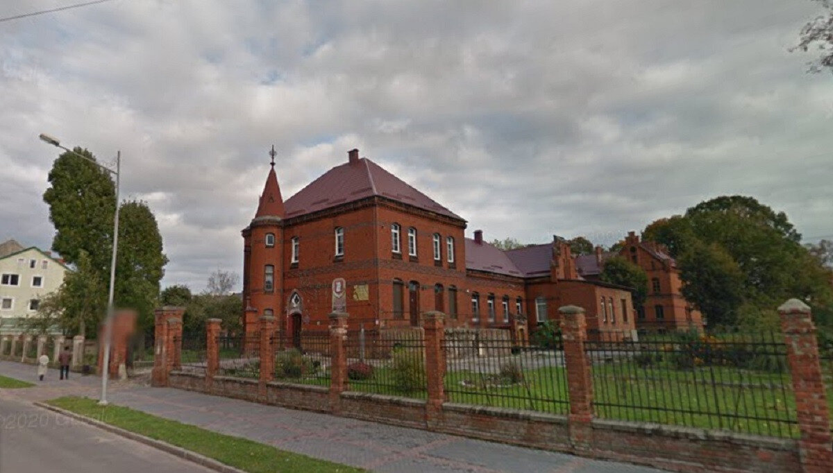 Фото: Google-карты 