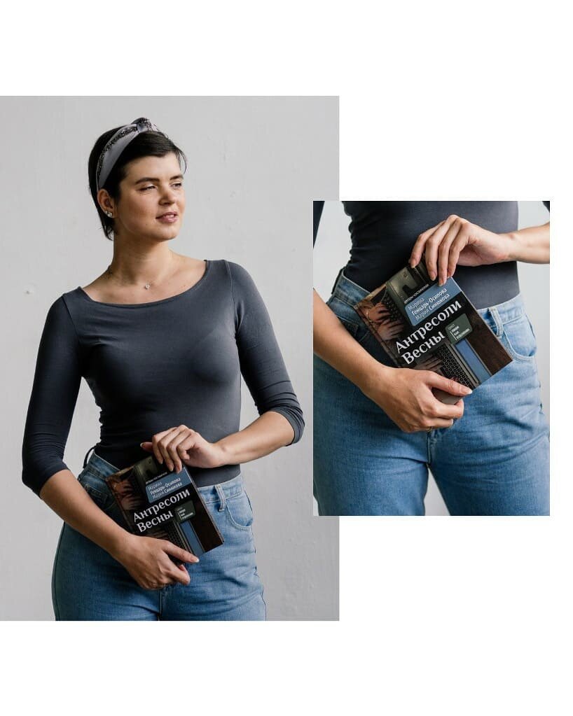 Фото из личного архива
