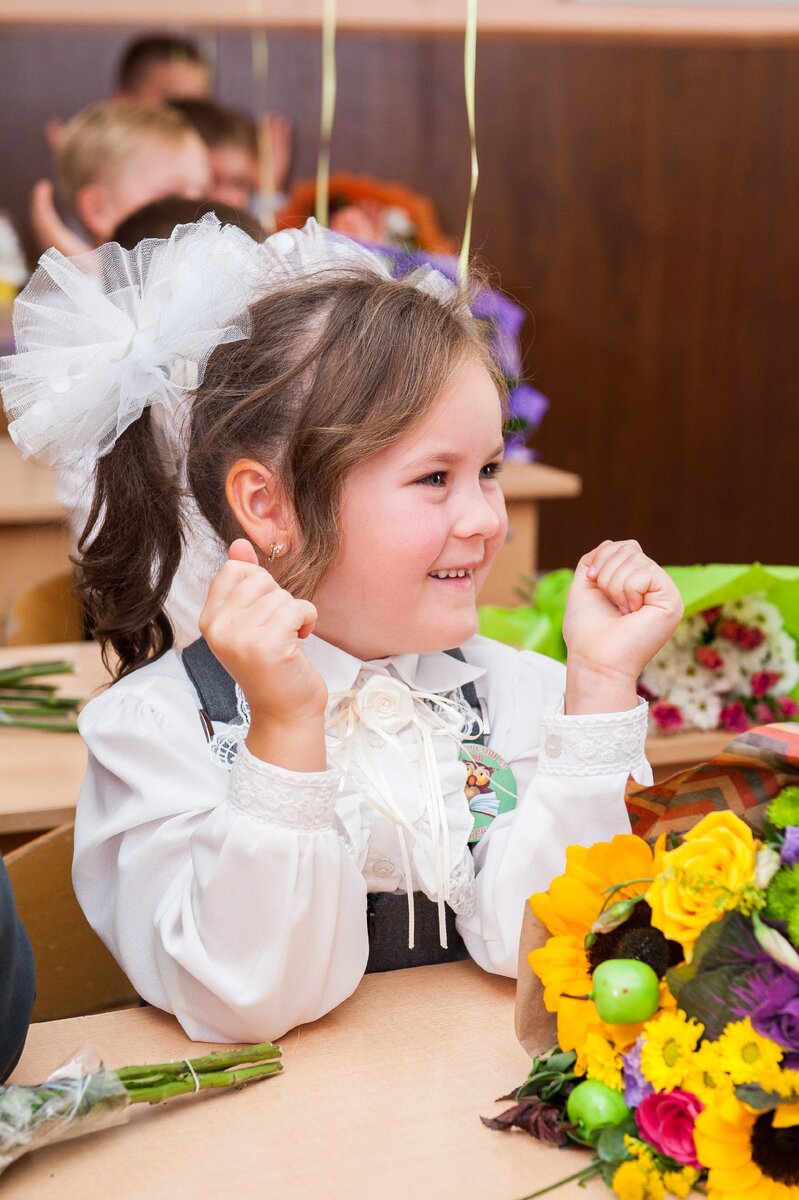 В школу с радостью