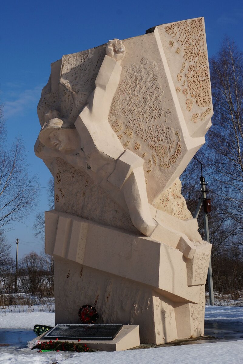 Памятник Васильковскому