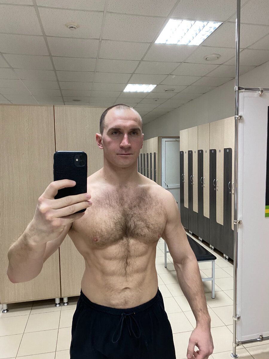 Форма на сегодня. 