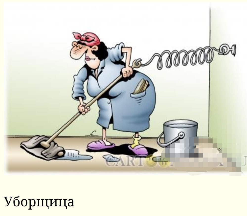 Картинка из интернета.