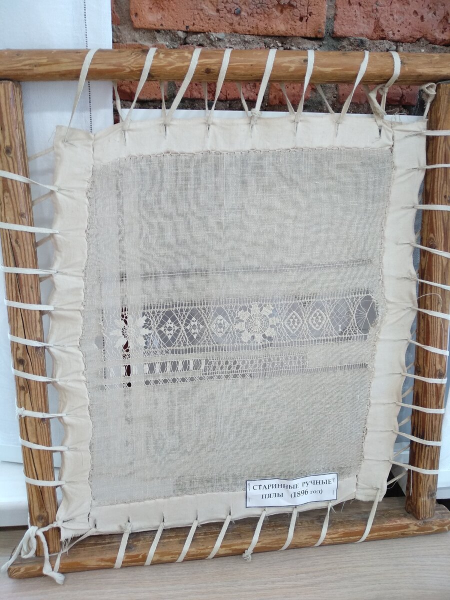Один из экспонатов музея - исторический узор XIX века (фото автора статьи)