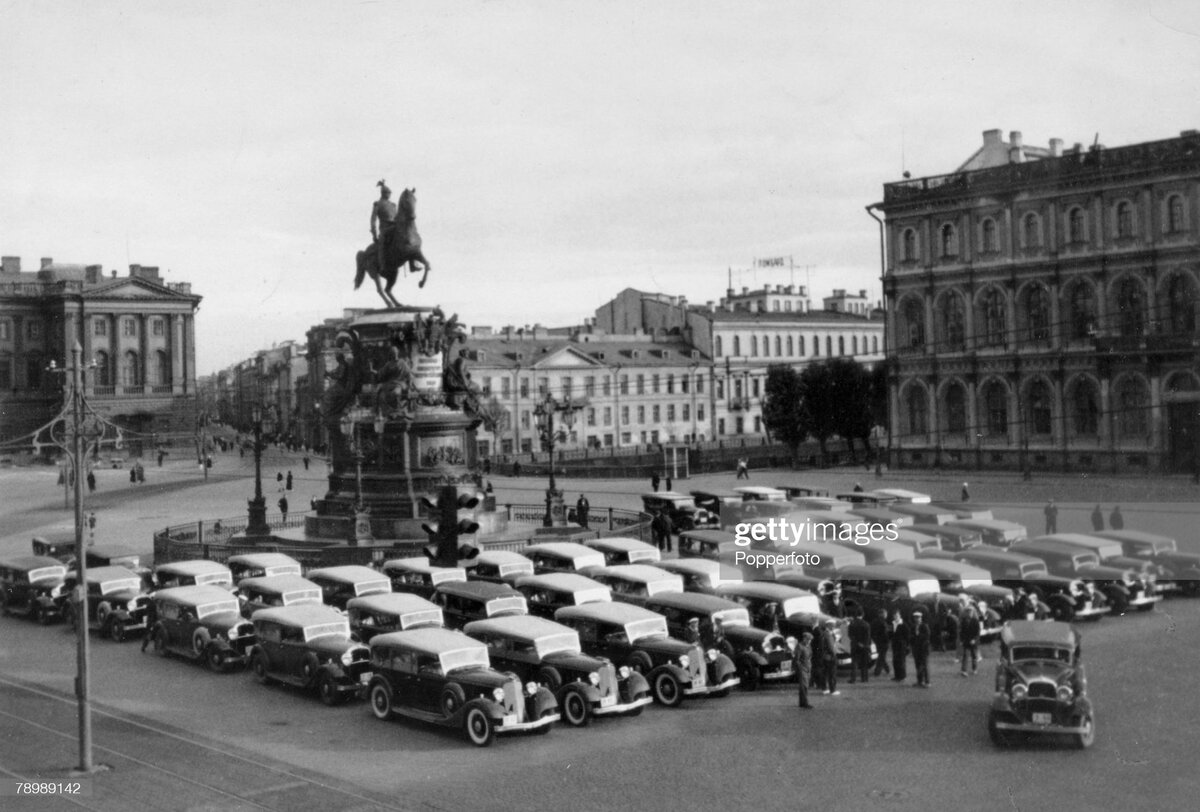 Московский вокзал Ленинград 1932