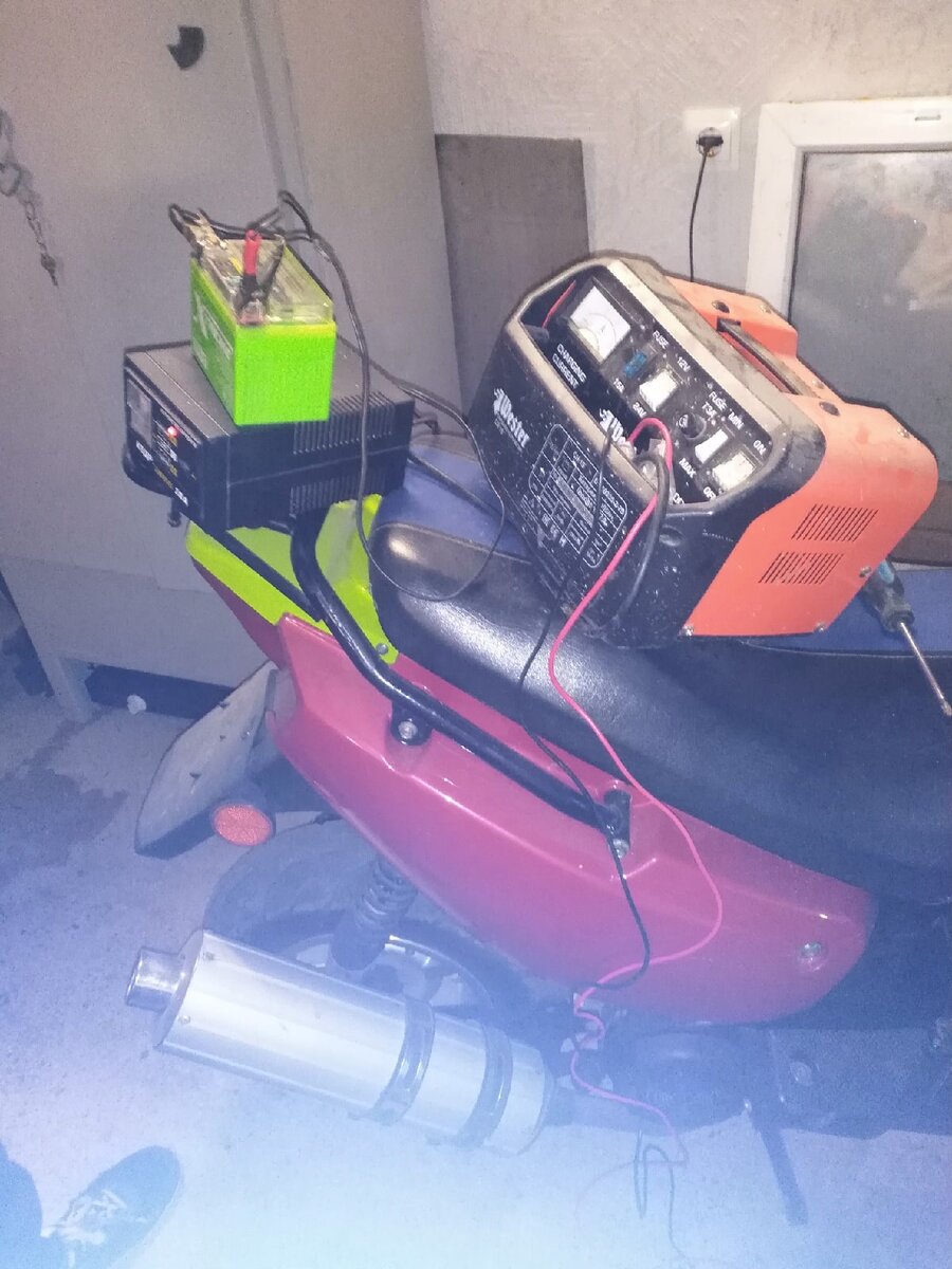 Как я заряжал аккумулятор. 