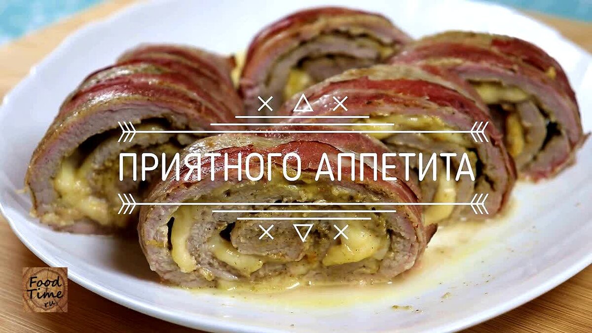 Приготовьте сочный мясной рулет по рецепту Джейми Оливера | Праймбиф