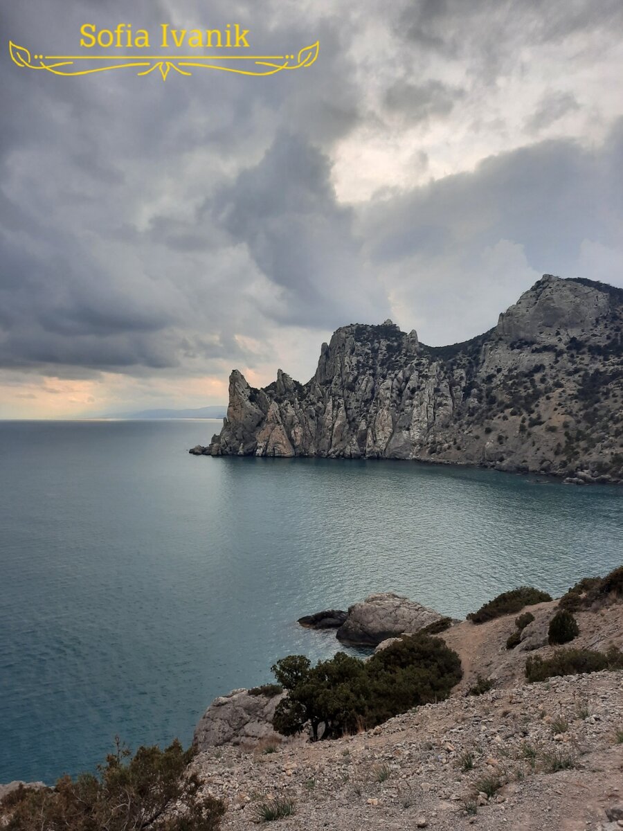 Скала Носорог 