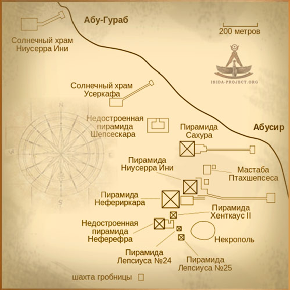 Карта пирамид в Абусире. Источник http://isida-project.org/egypt_december_2013/neferefra.htm