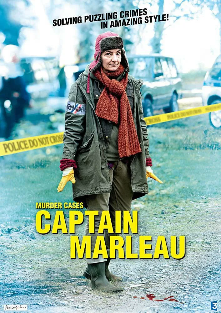 постер к сериалу.