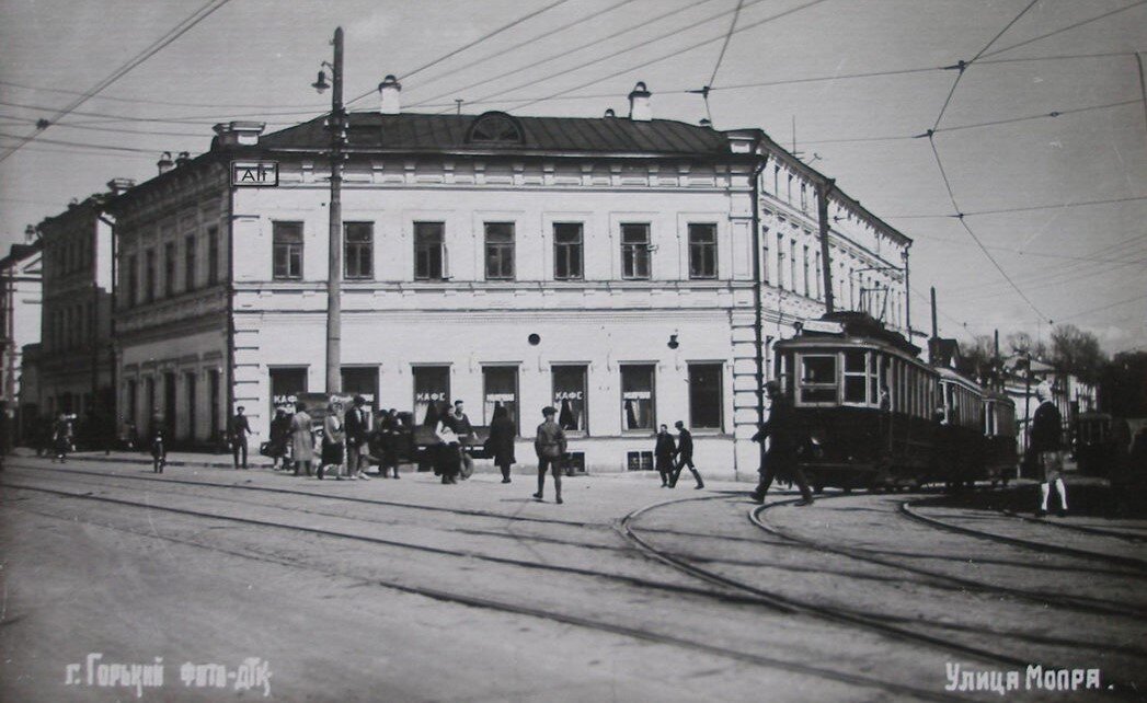 Ул трамвайная нижний. Алексеевский Пассаж в Нижнем Новгороде. Улица Осыпная Нижний Новгород. Нижний Новгород в 1920 - 1930 годы. Старые улицы Нижнего Новгорода Пискунова.