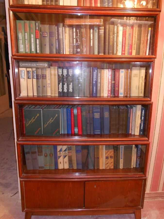 Советский Книжный Шкаф