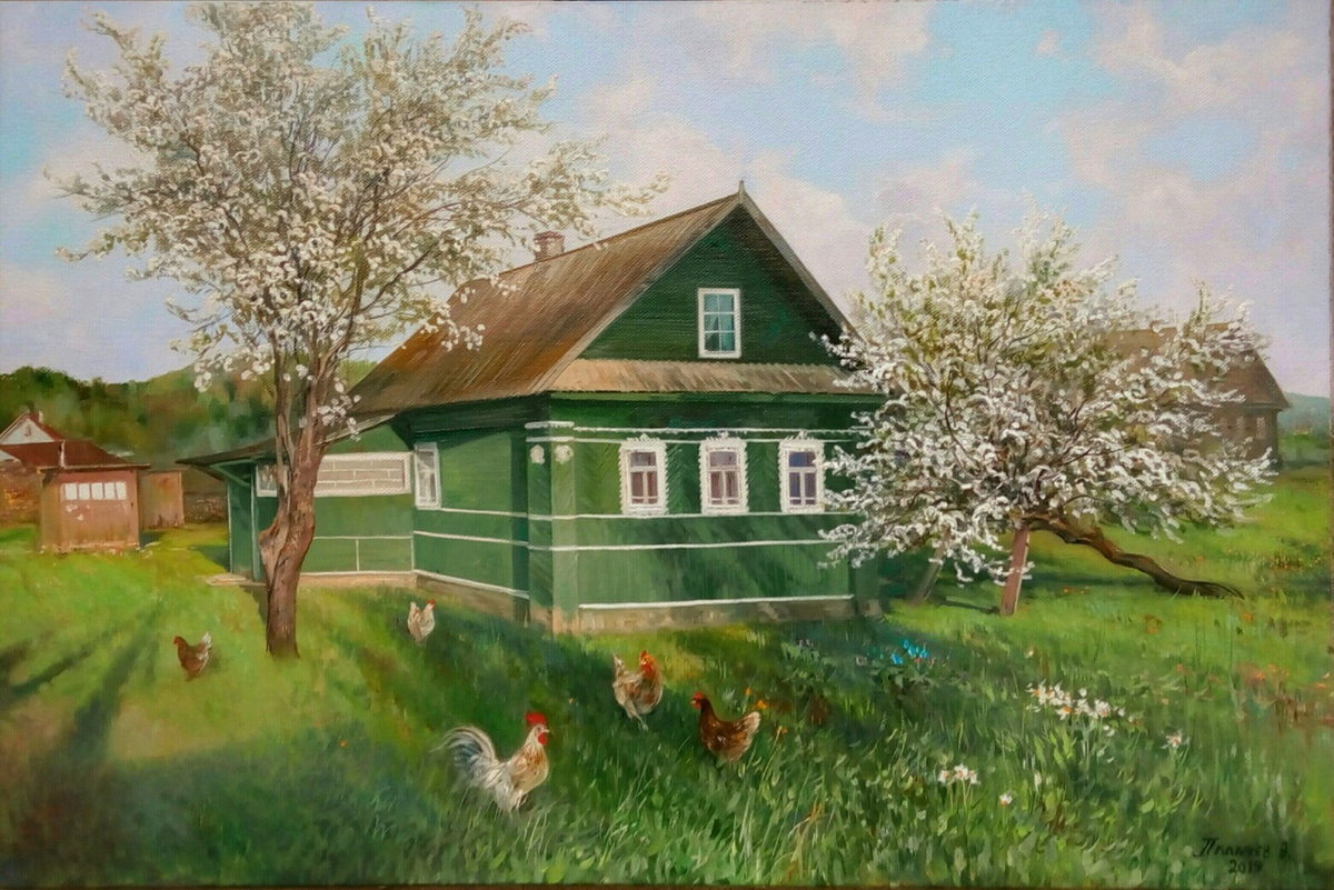 " "