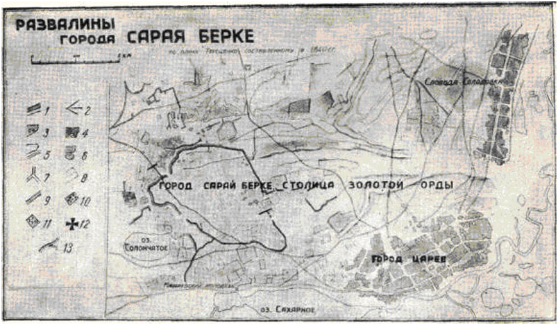 Столица сарай на карте. Сарай-Берке столица золотой орды. Развалины сарай Берке Волгоградская область. Сарай-Берке столица золотой орды на карте. Развалины сарай Берке Астраханская.