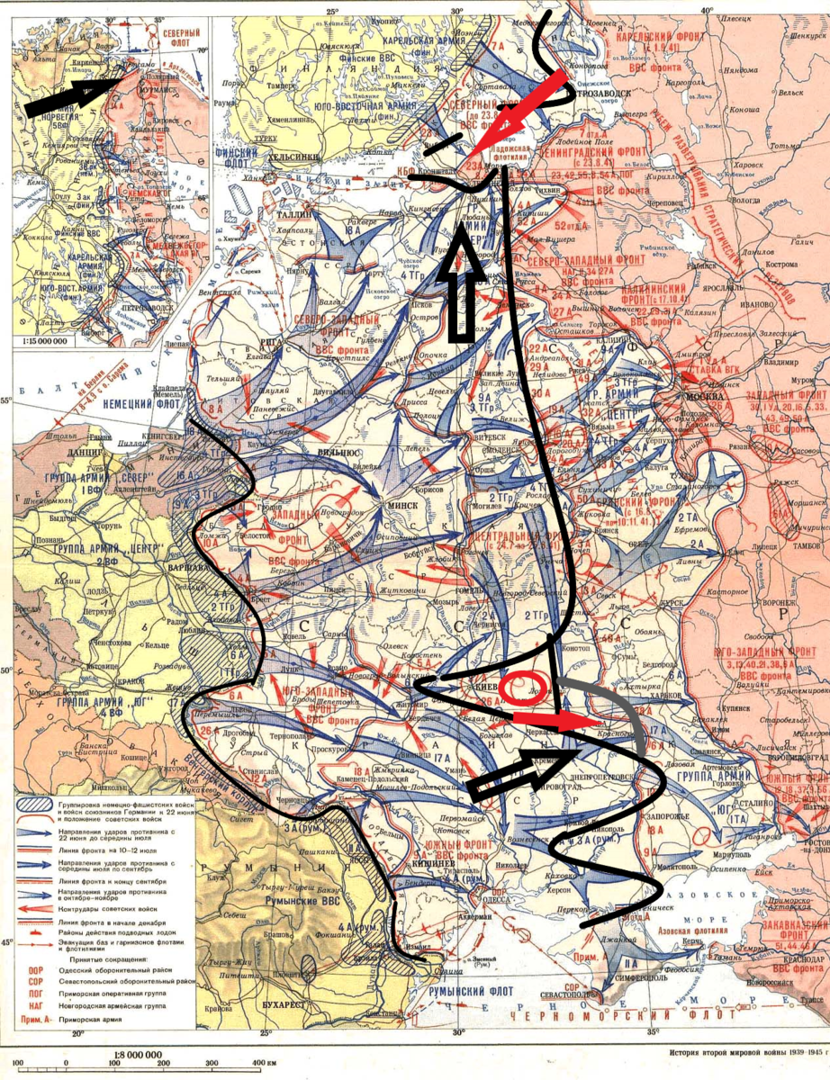 (Фото взято из открытых источников).