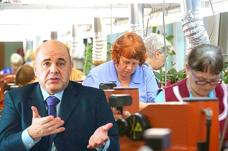 Работающие пенсионеры август 2023. Работающие пенсионеры. Пенсии. Работающий пенсионер в россии. "работающих пенсионеров" 2017.