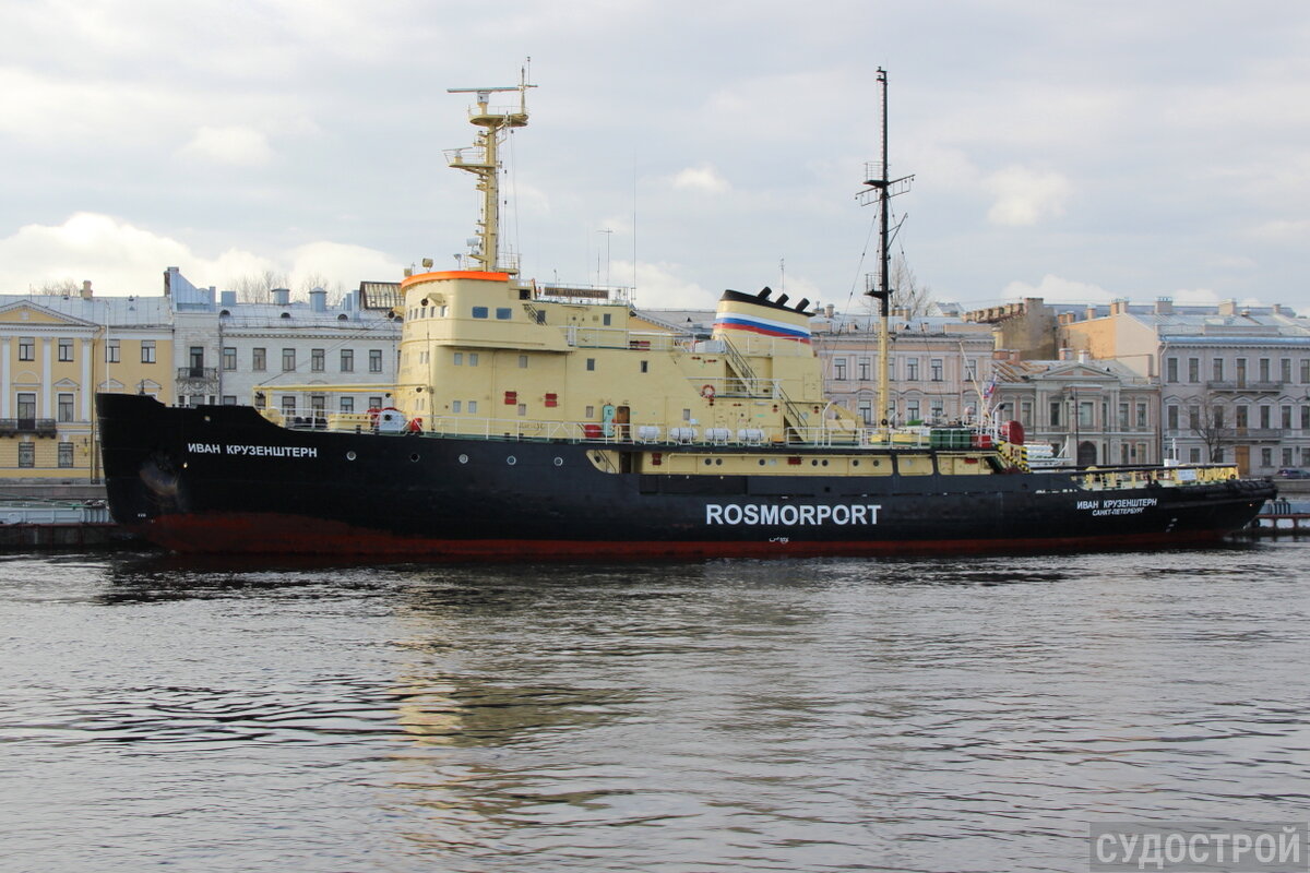 Ледокол "Иван Крузенштерн" в Санкт-Петербурге / Фото: Судострой