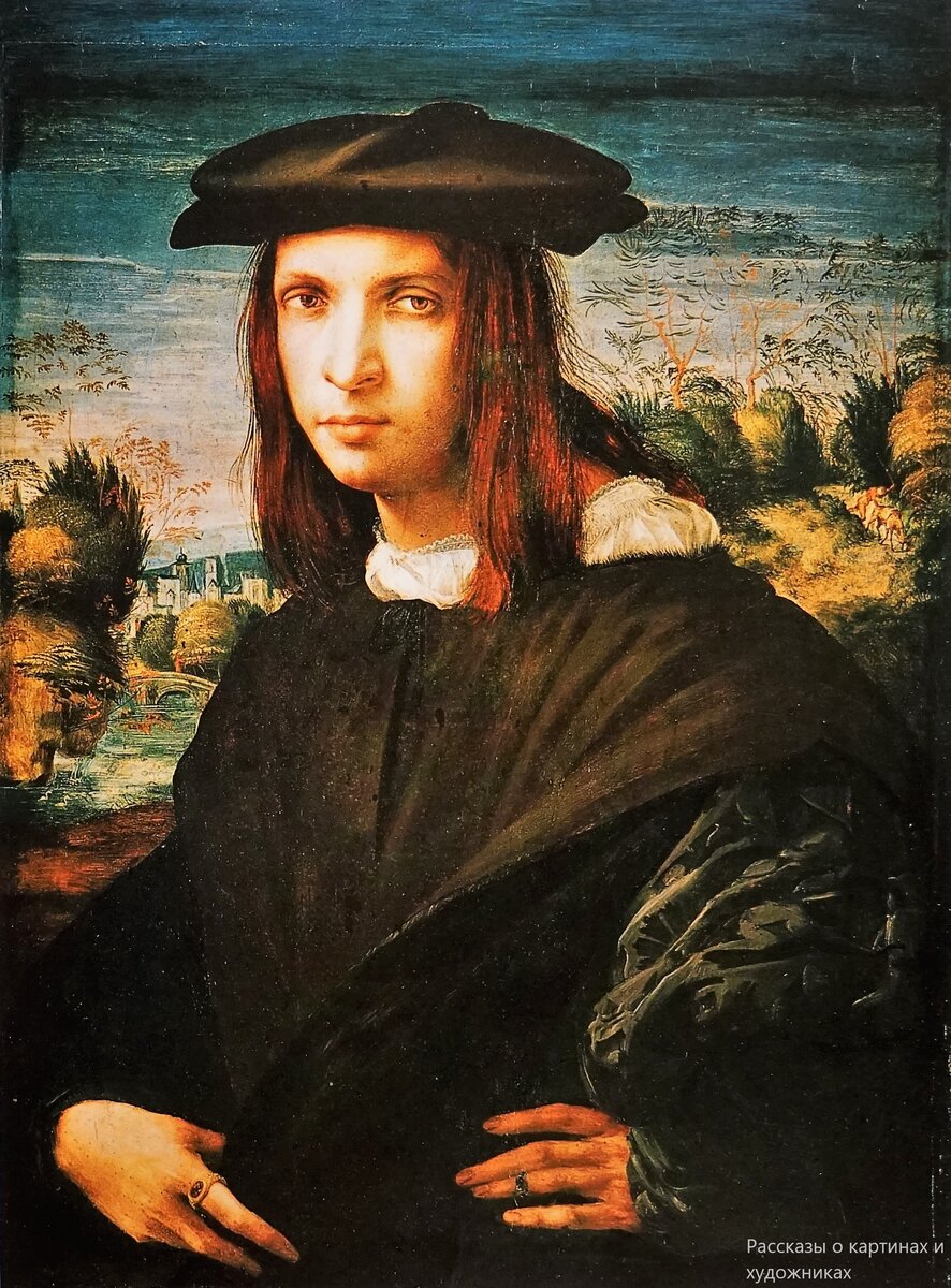 Россо Фьорентино.Портрет молодого человека.1518.Галерея старых мастеров.Берлин.