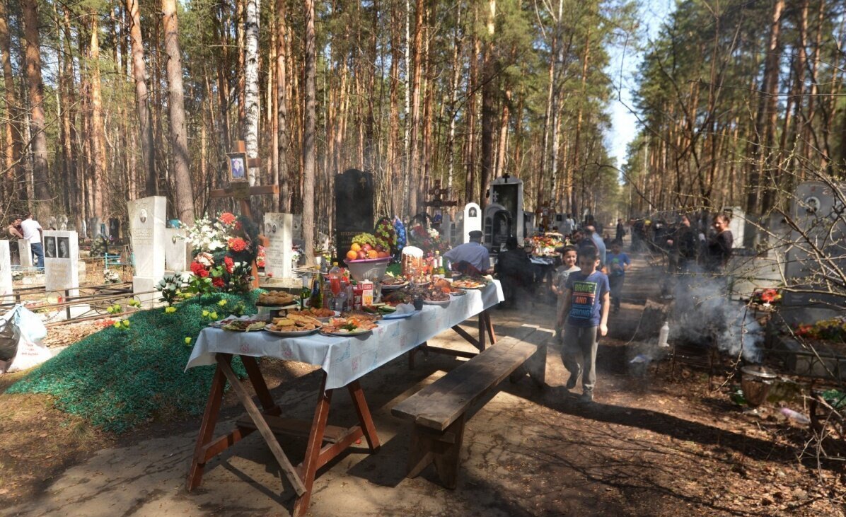 на похороны на стол