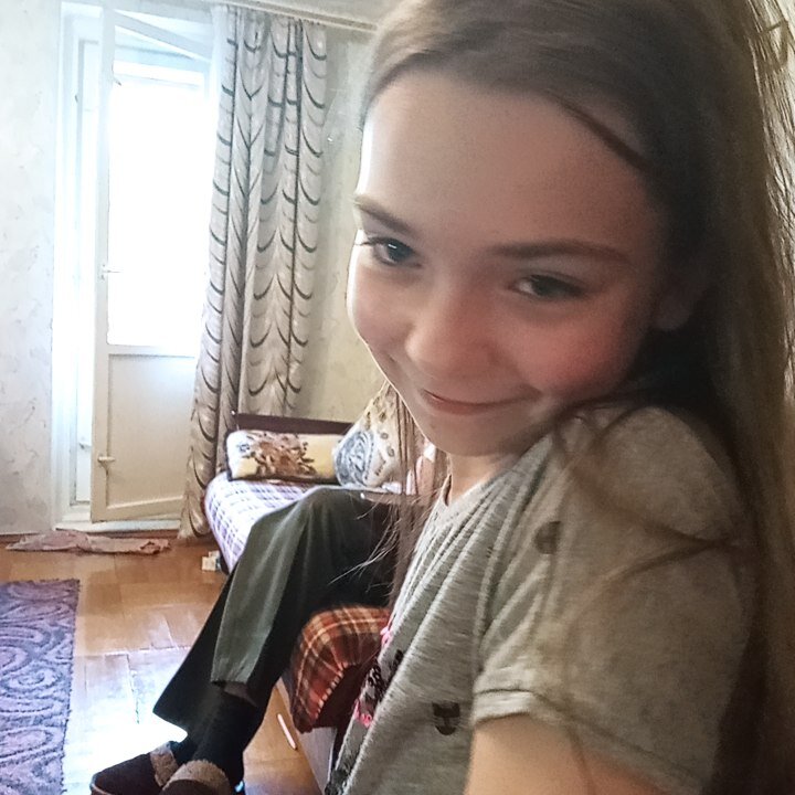 Таня