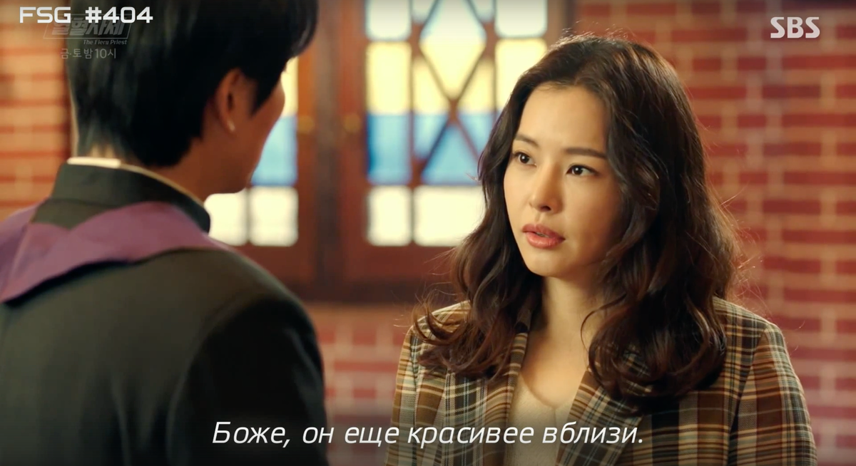 согласна 😭