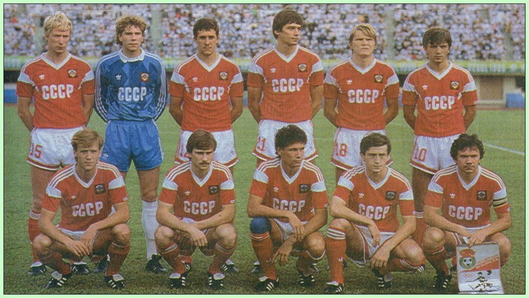 Сборная Югославии по баскетболу 1980