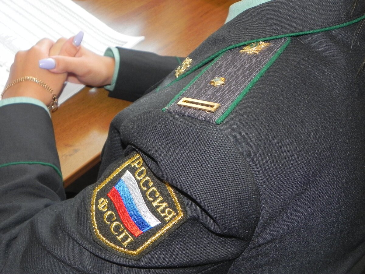 Картинки судебный пристав исполнитель