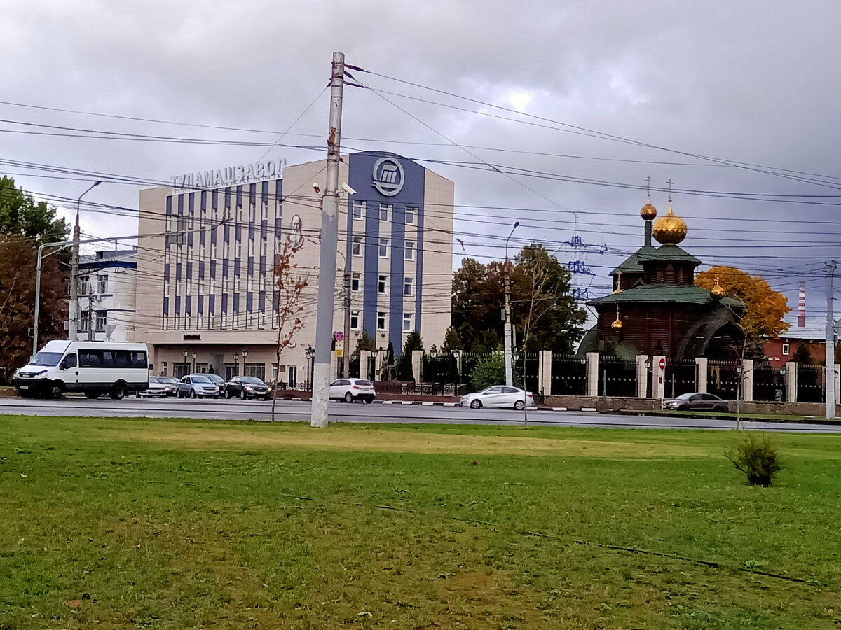 Тула. Интересная городская скульптура у Туламашзавода | Заяц путешественник  | Дзен