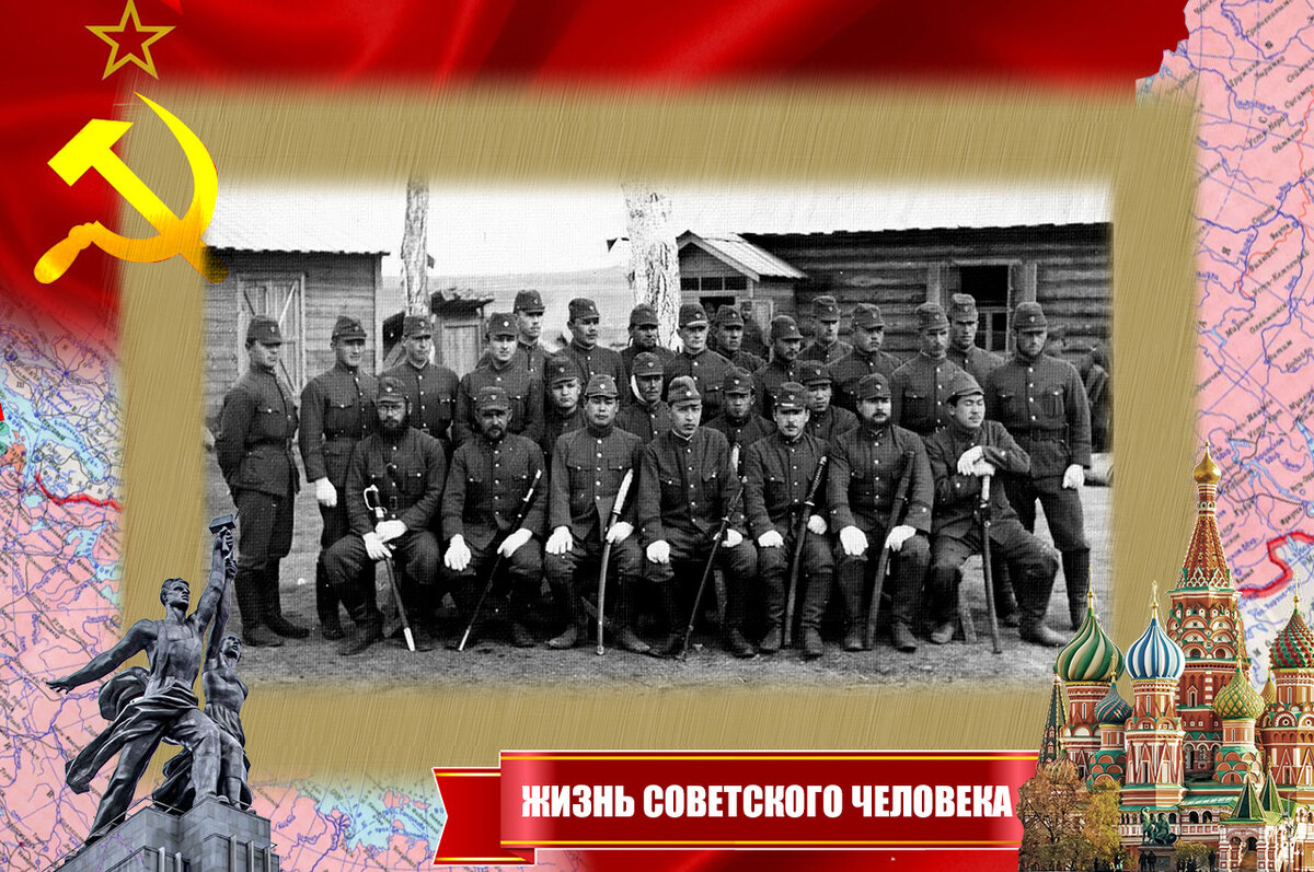 Диверсанты бригады Асано