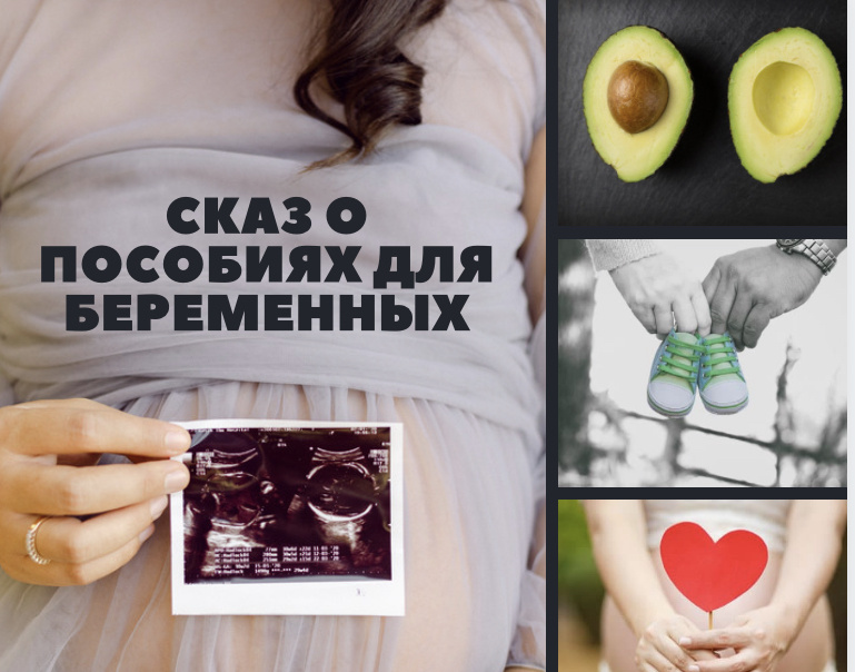 Подписывайтесь на канал )) будет интересно ))