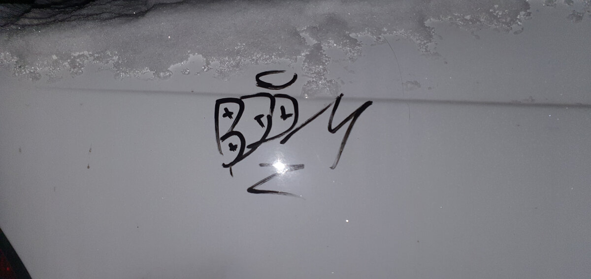 У буквы "B" небольшой потёк, поэтому не сказать, что это маркер