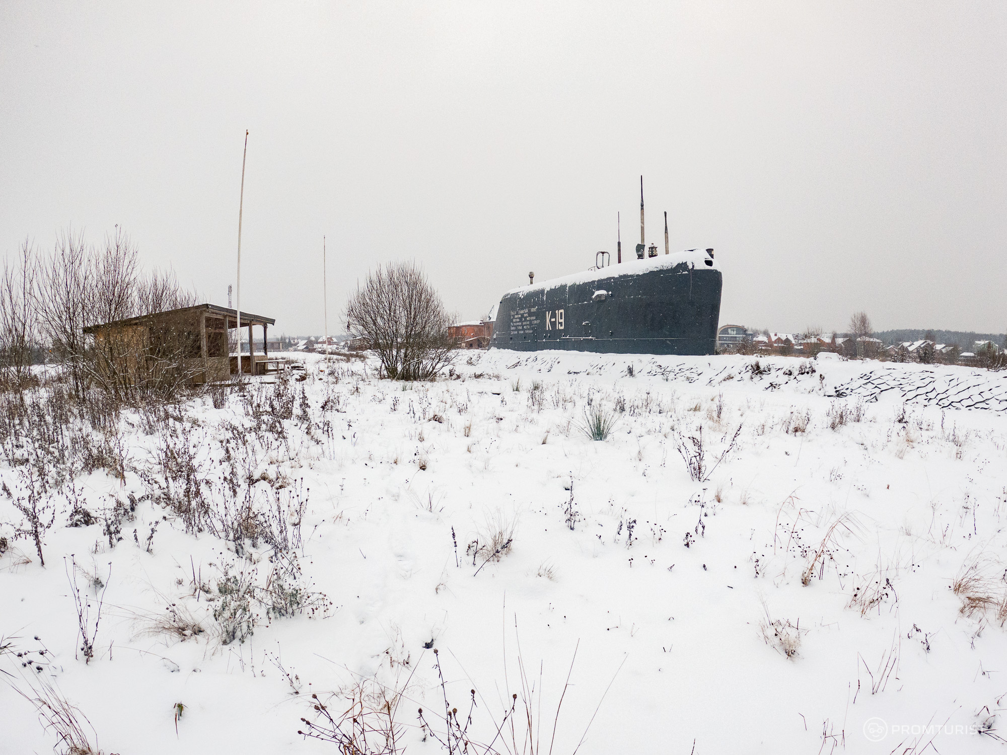 Кабина самолёта на огороде в деревне. Как она там оказалось - рассказываю ???0