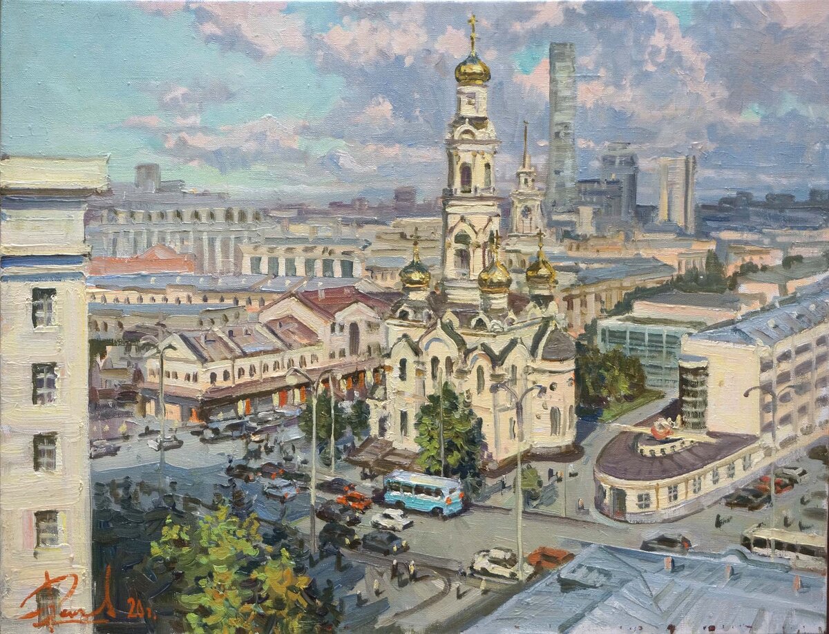 Ремезов Александр Большой Златоуст 50х70 хм 2020  