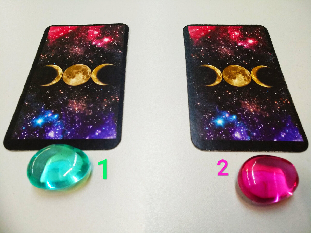 Выбирайте вариант и читайте свои ответы