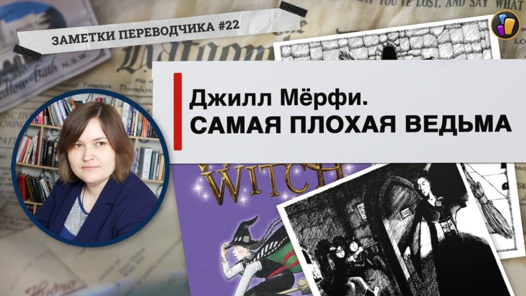 Автор: Агафонова Анастасия Витальевна