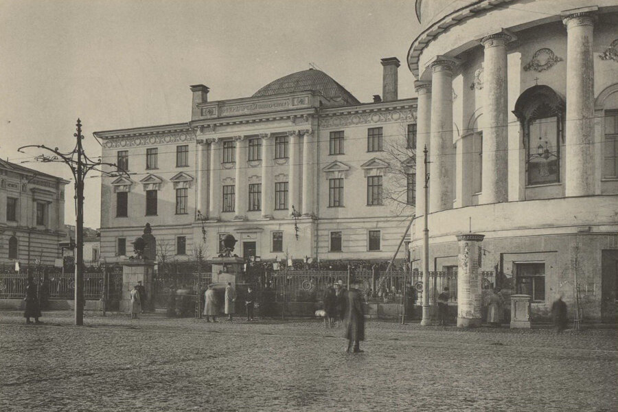 Императорский московский университет (МГУ), 1911 год. 
Фото: pastvu.com