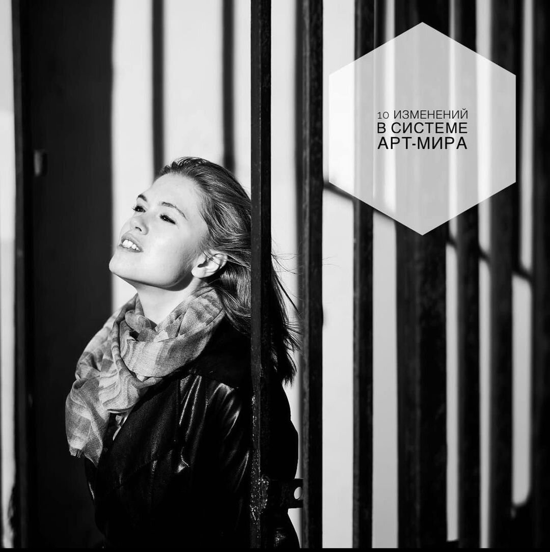 Источник: facebook.com/MarinaAlvitr